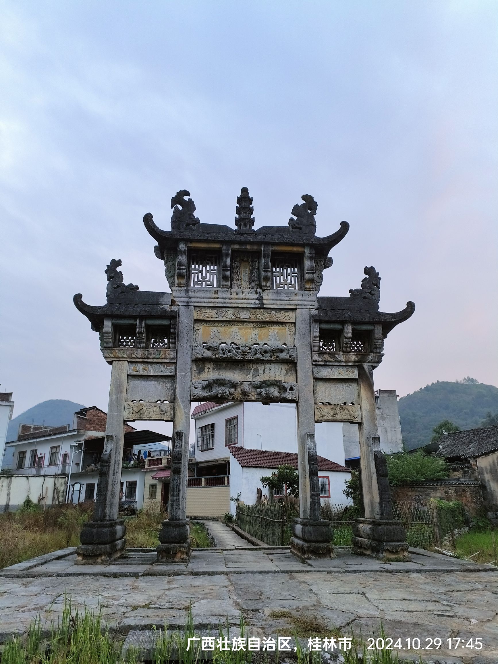 月岭古民居旅行图片 2
