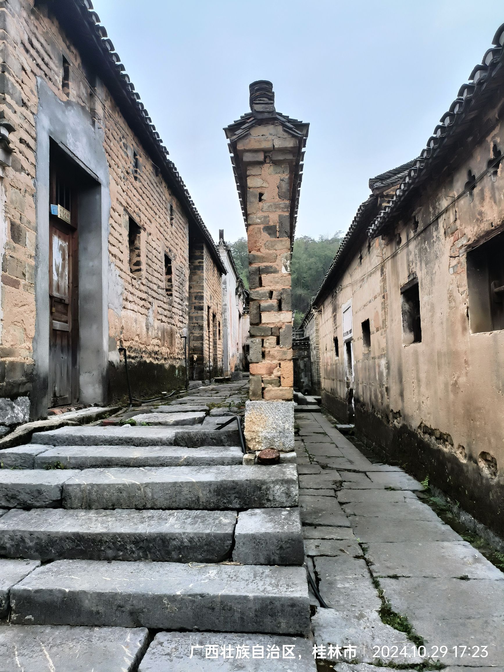 月岭古民居旅行图片 3