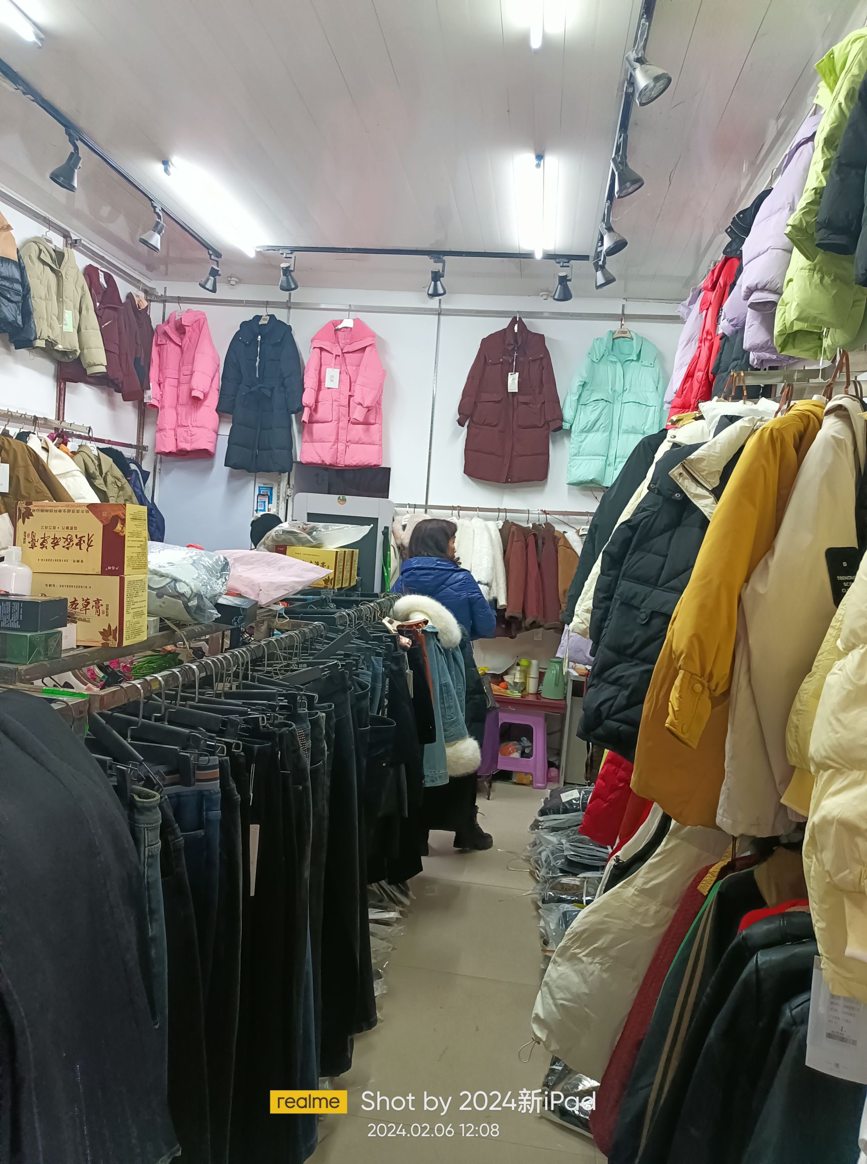 桂林市叠彩商贸城