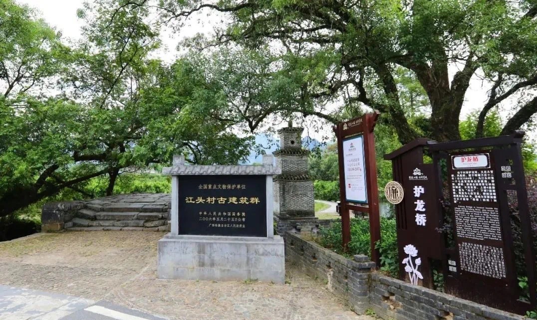 江头村古建筑群旅行图片