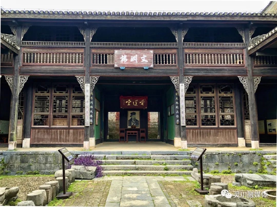 江头村古建筑群旅行图片 3