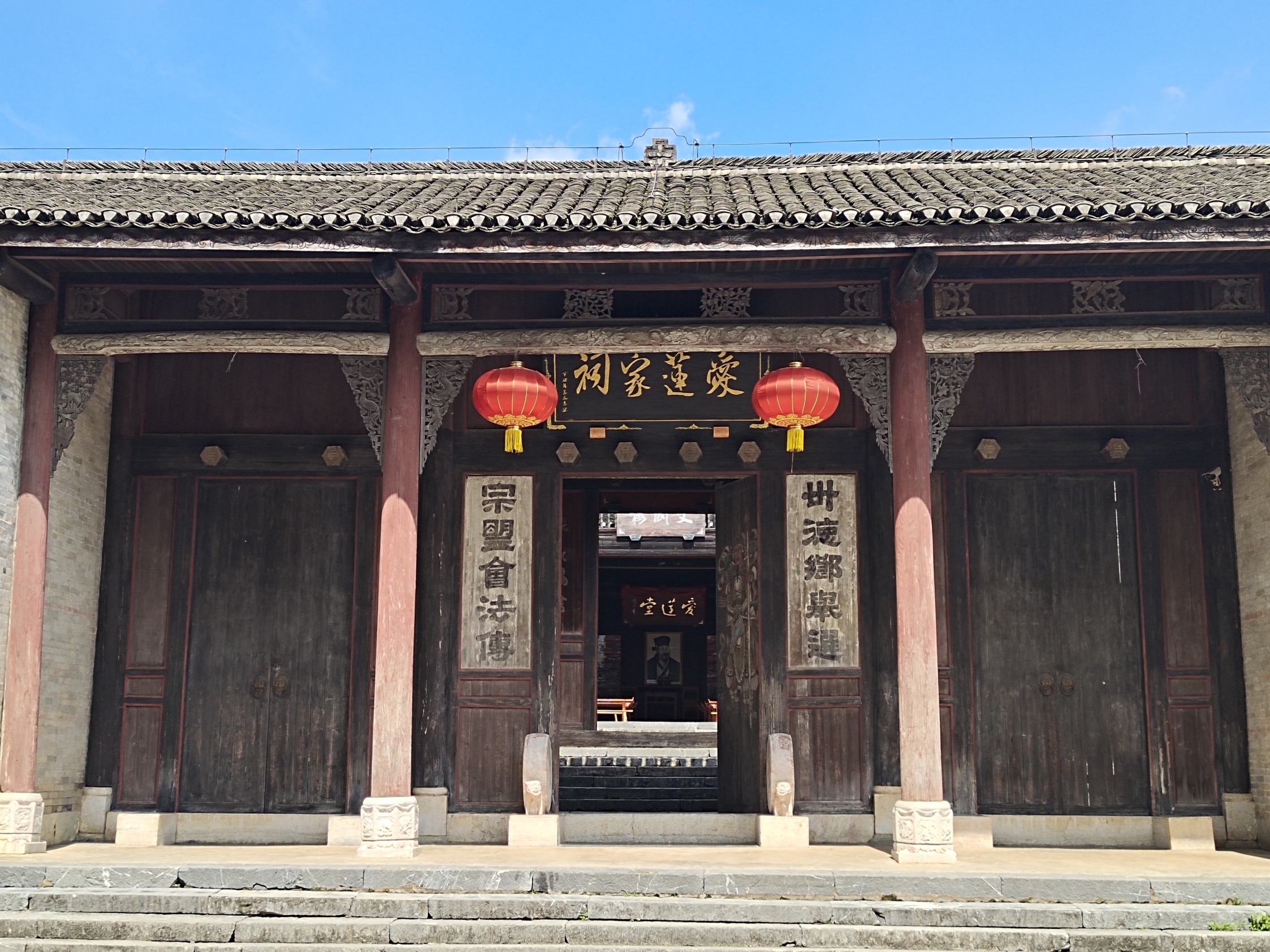 江头村古建筑群旅行图片 3