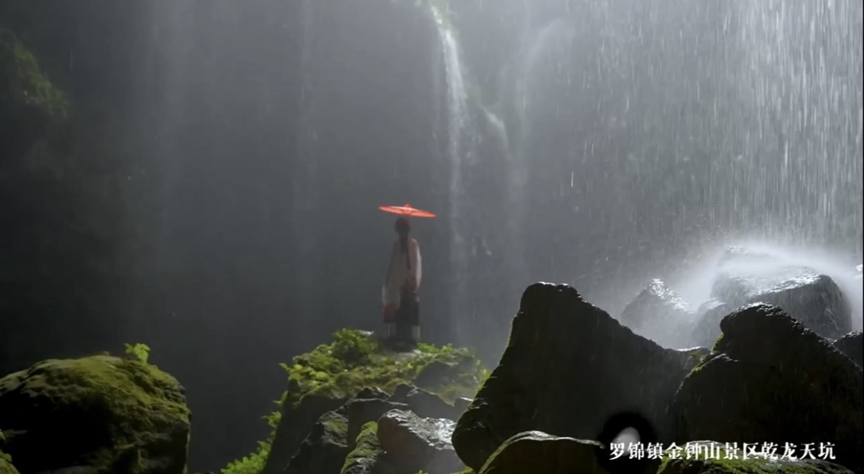 金钟山景区旅行图片 1