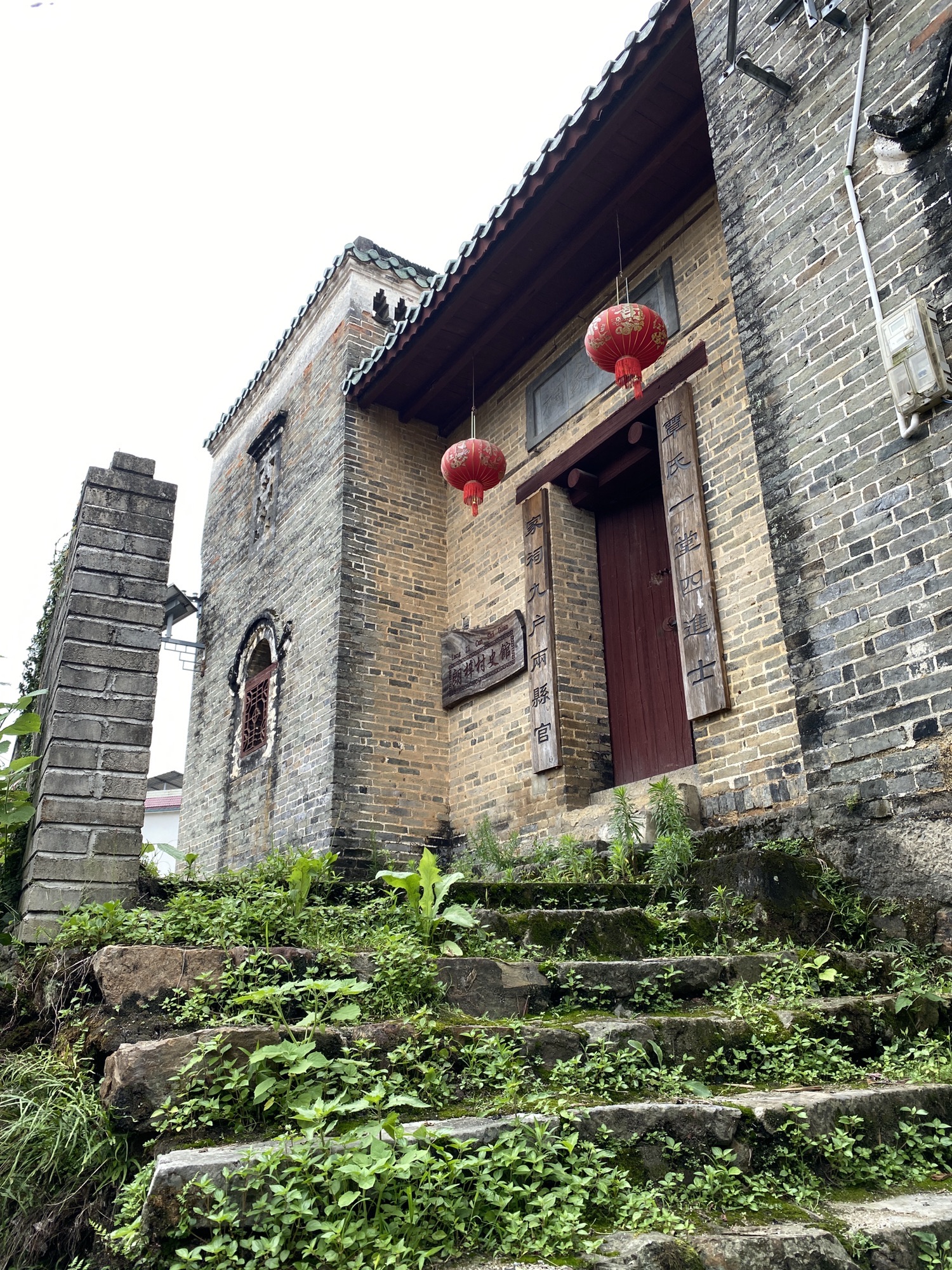 郎梓旅行图片 3