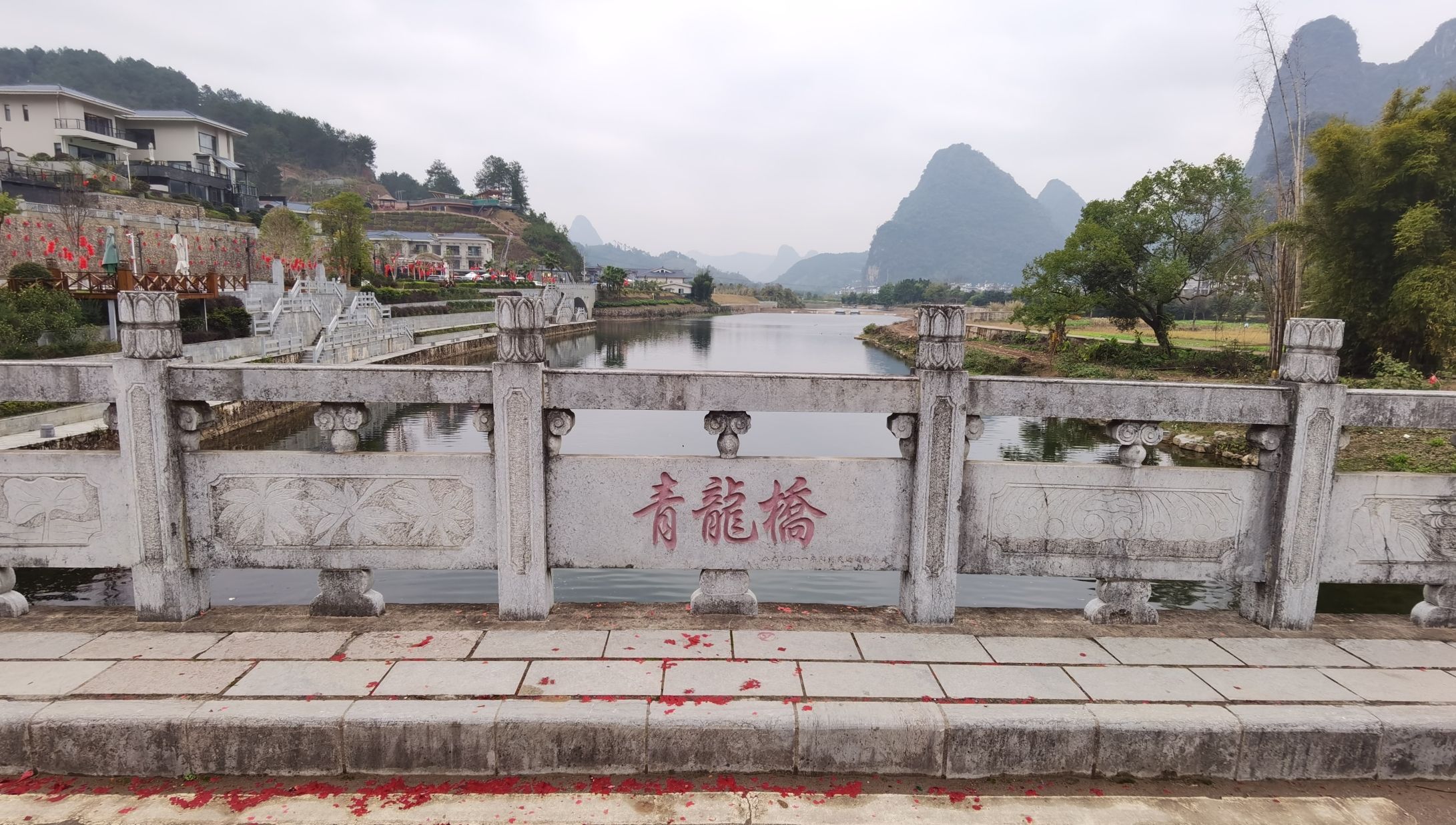 龙潭古村旅行图片 3