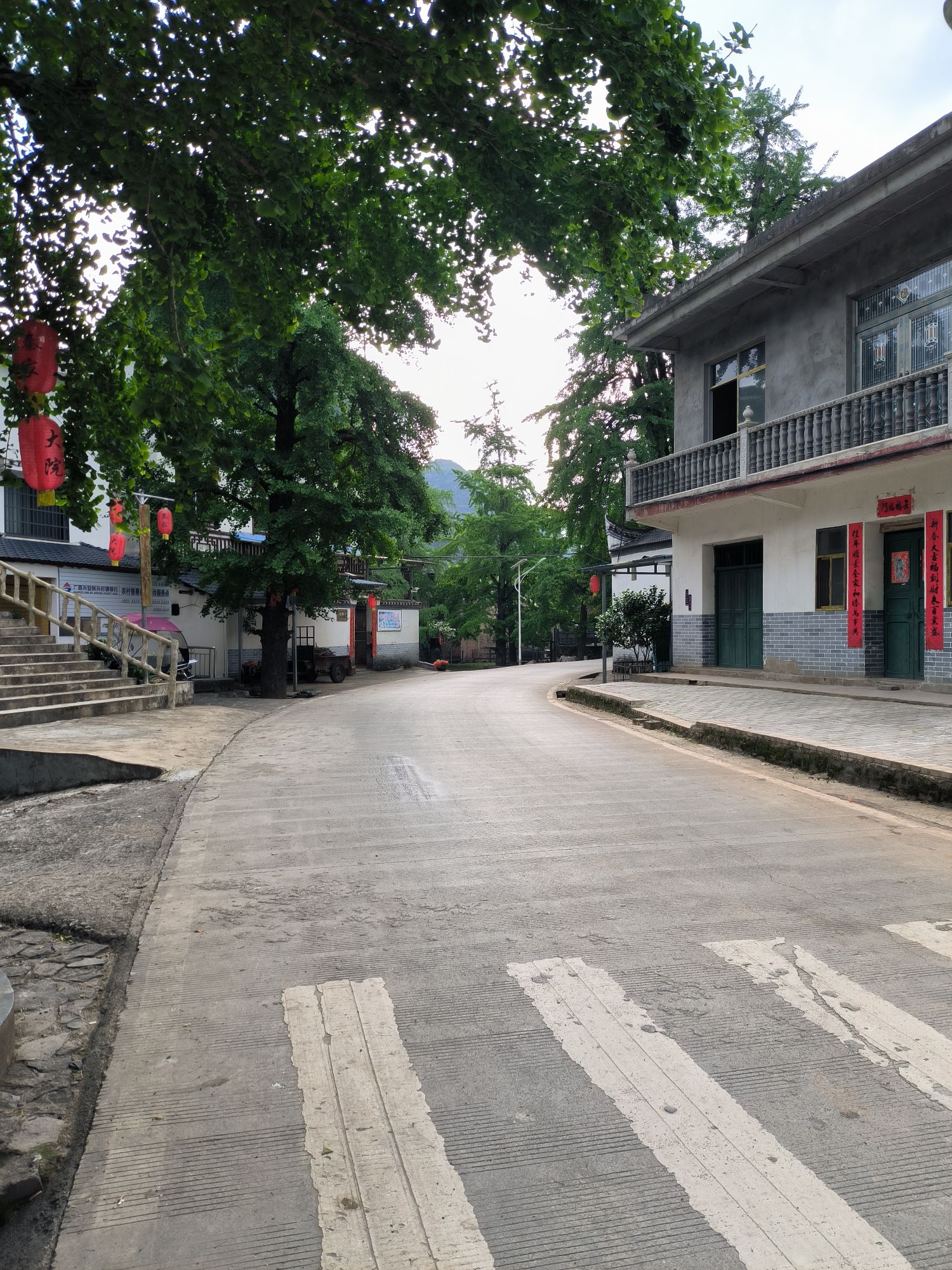 秦家大院旅行图片 3