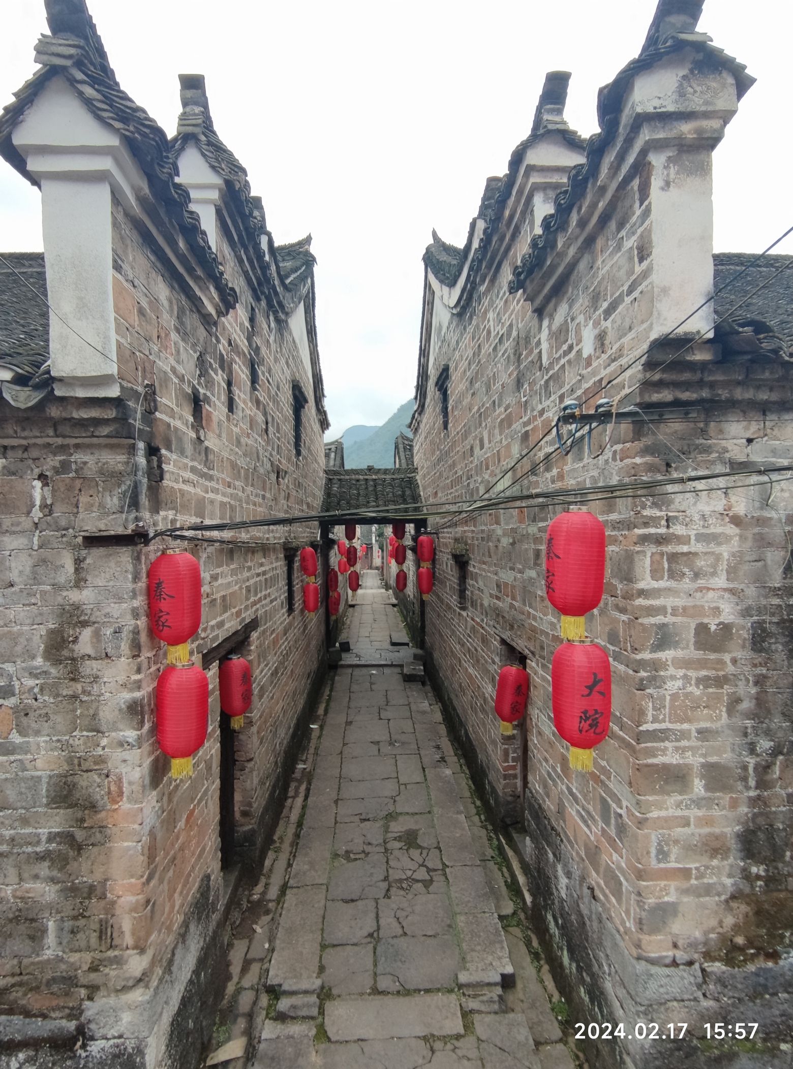 秦家大院旅行图片 2