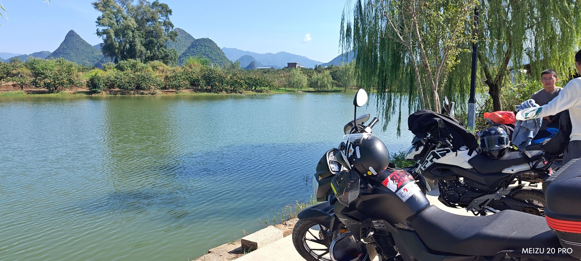 红岩旅游区旅行图片 3
