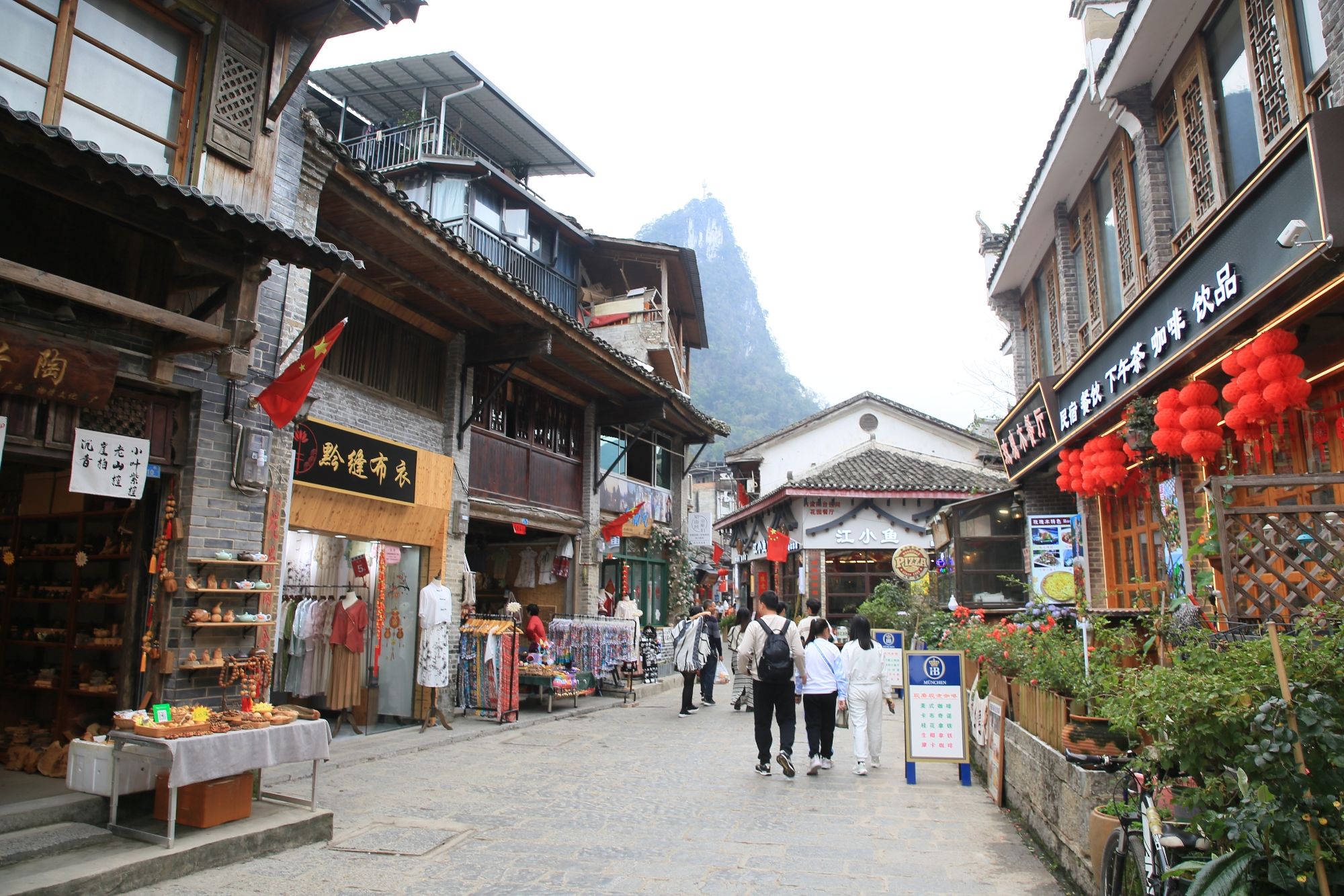 兴坪古镇旅行图片 2