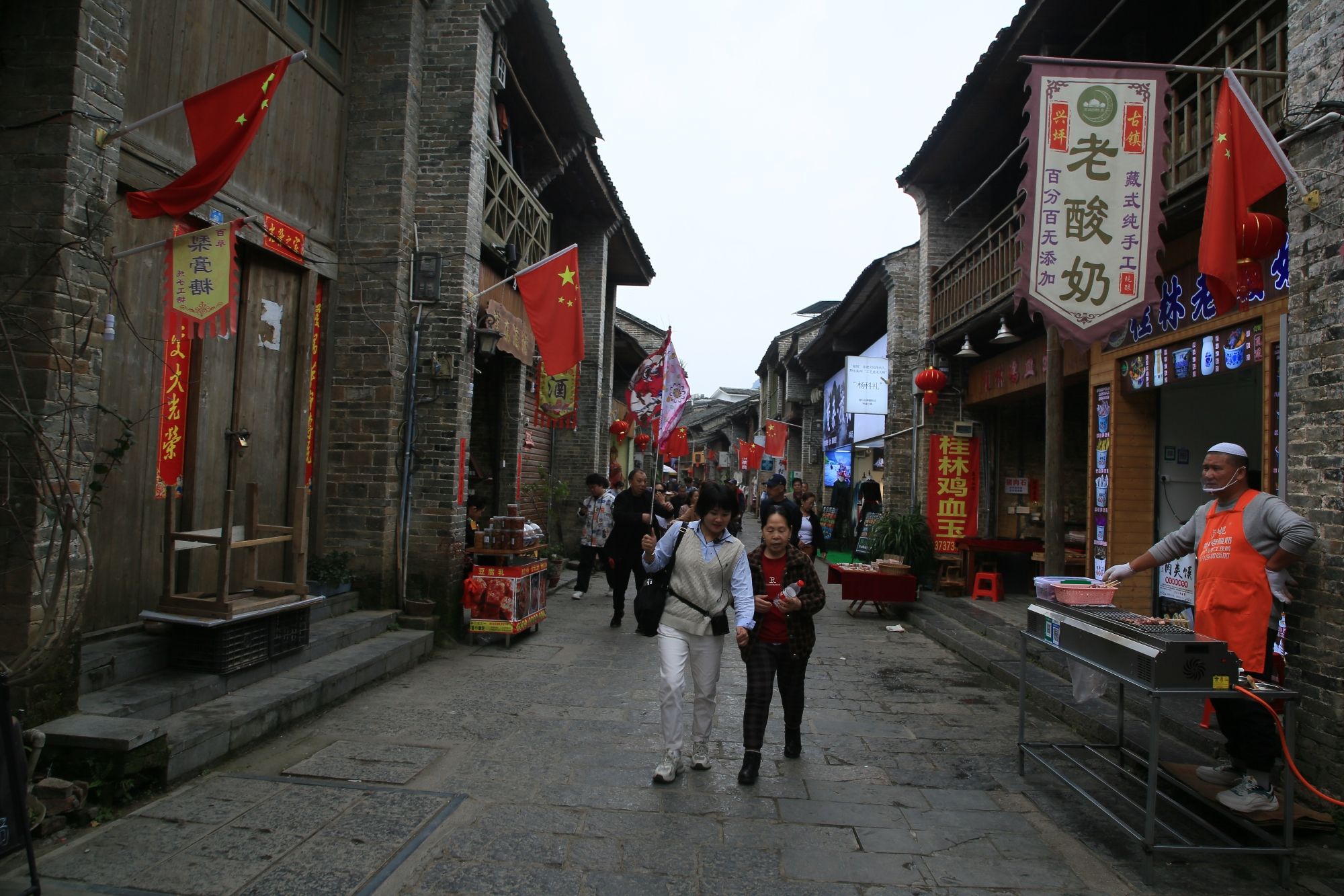 兴坪古镇旅行图片 1
