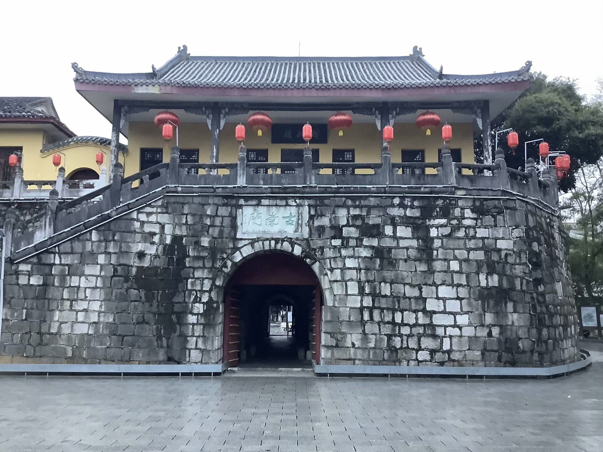 古南门旅行图片 3
