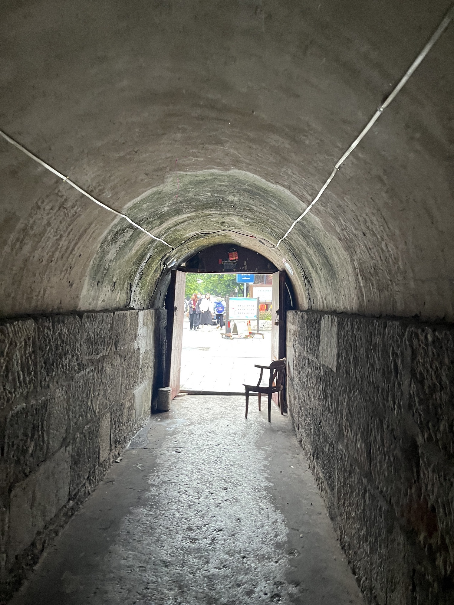 古南门旅行图片 2