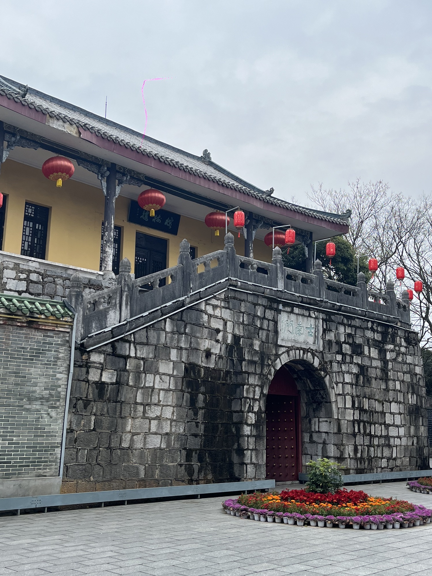 古南门旅行图片 1