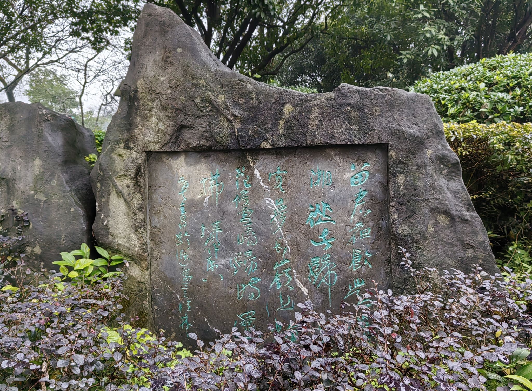 古南门旅行图片 1