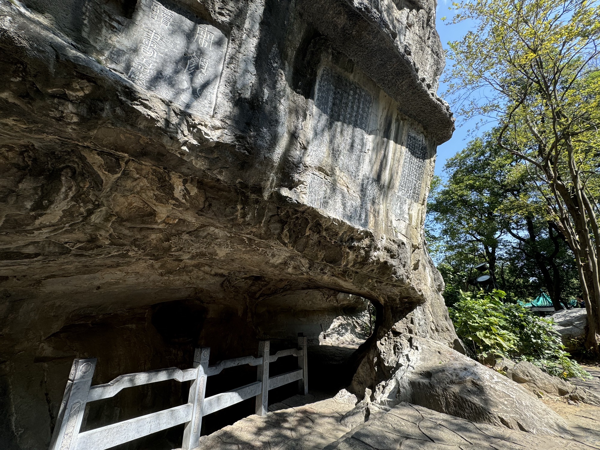 独秀峰·王城景区旅行图片 1