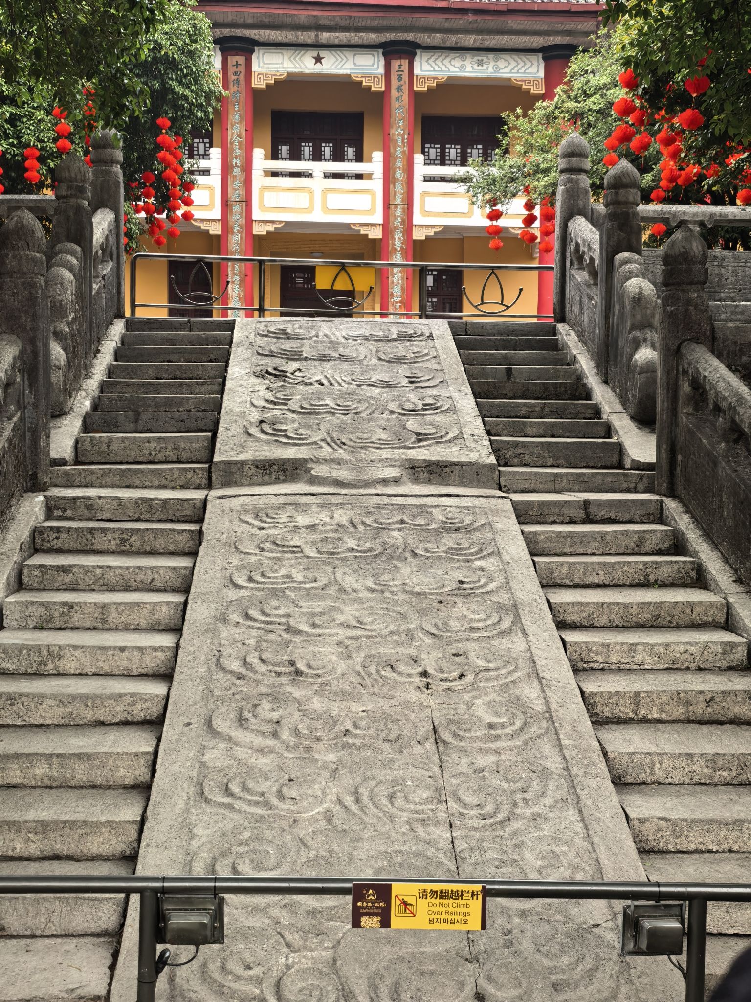 独秀峰·王城景区旅行图片 2