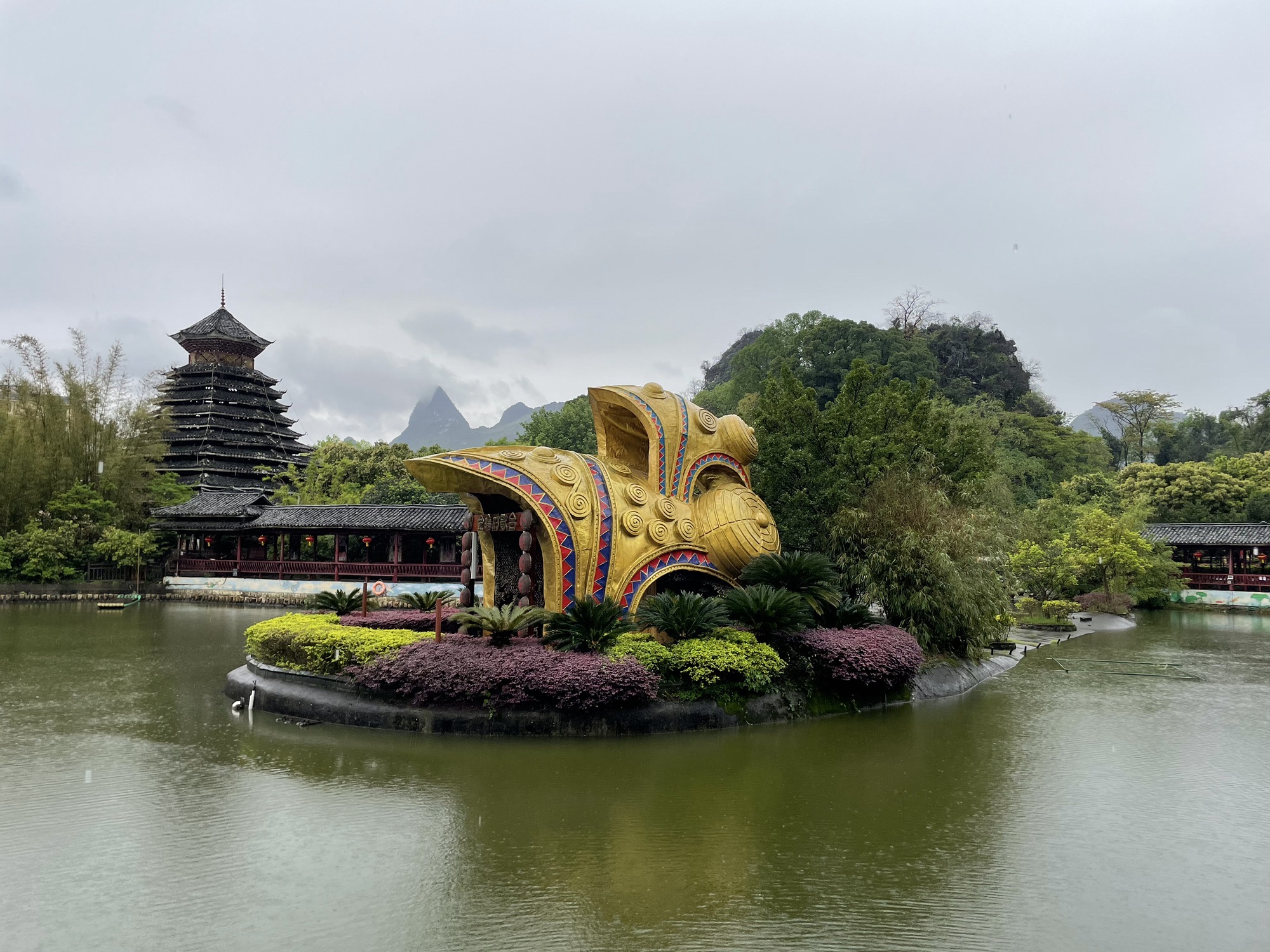 刘三姐大观园旅行图片 3