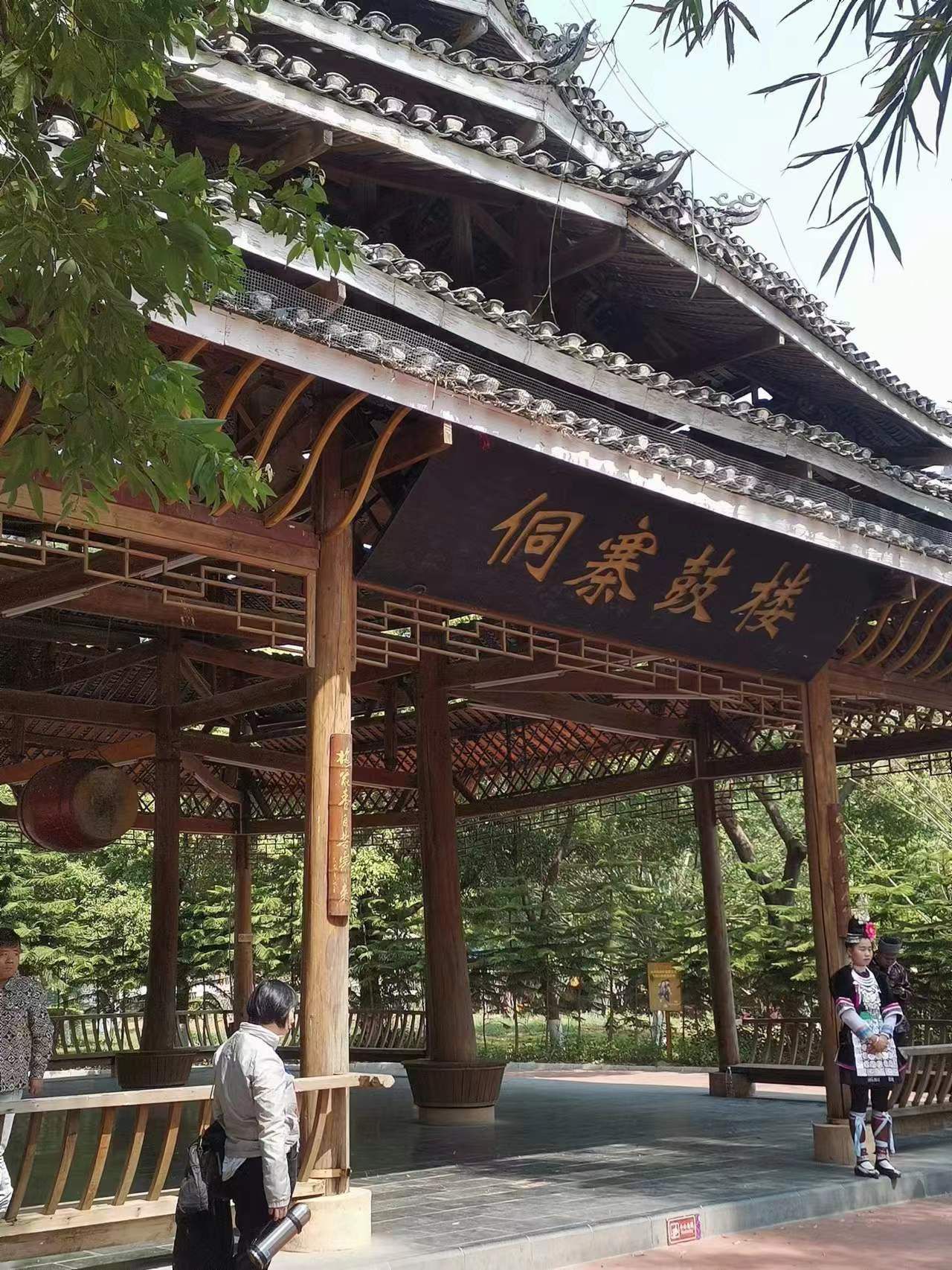 刘三姐大观园旅行图片 1
