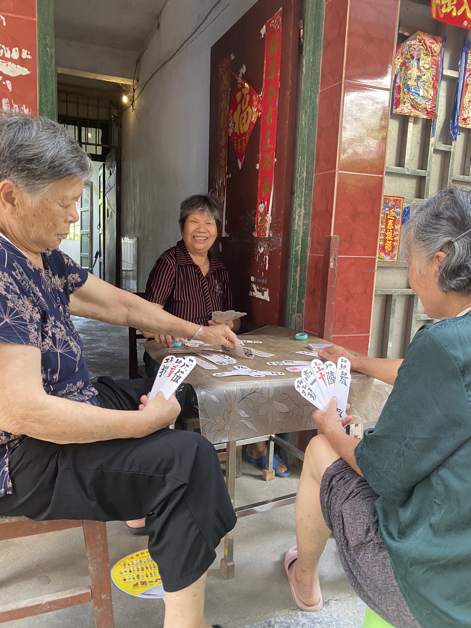 刘三姐大观园旅行图片 3