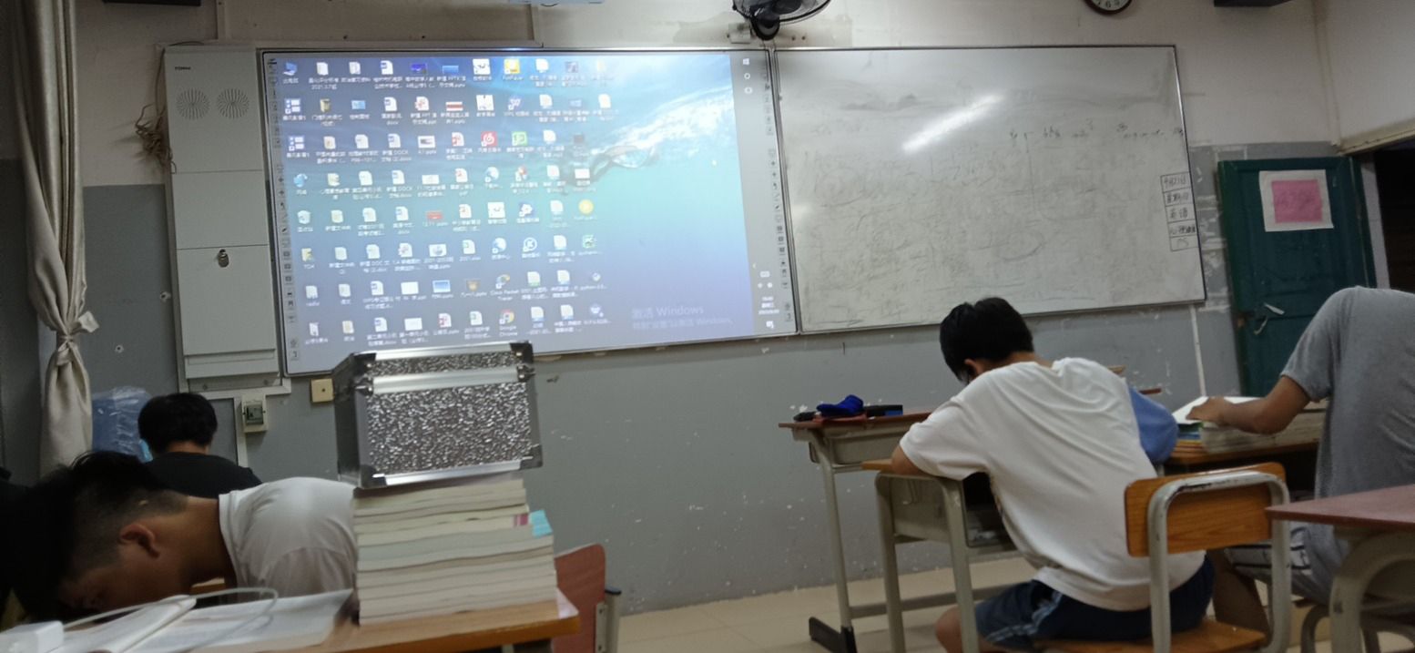 桂林电子中等专业学校