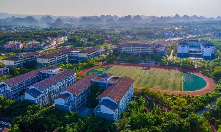 南宁理工学院(桂林校区)