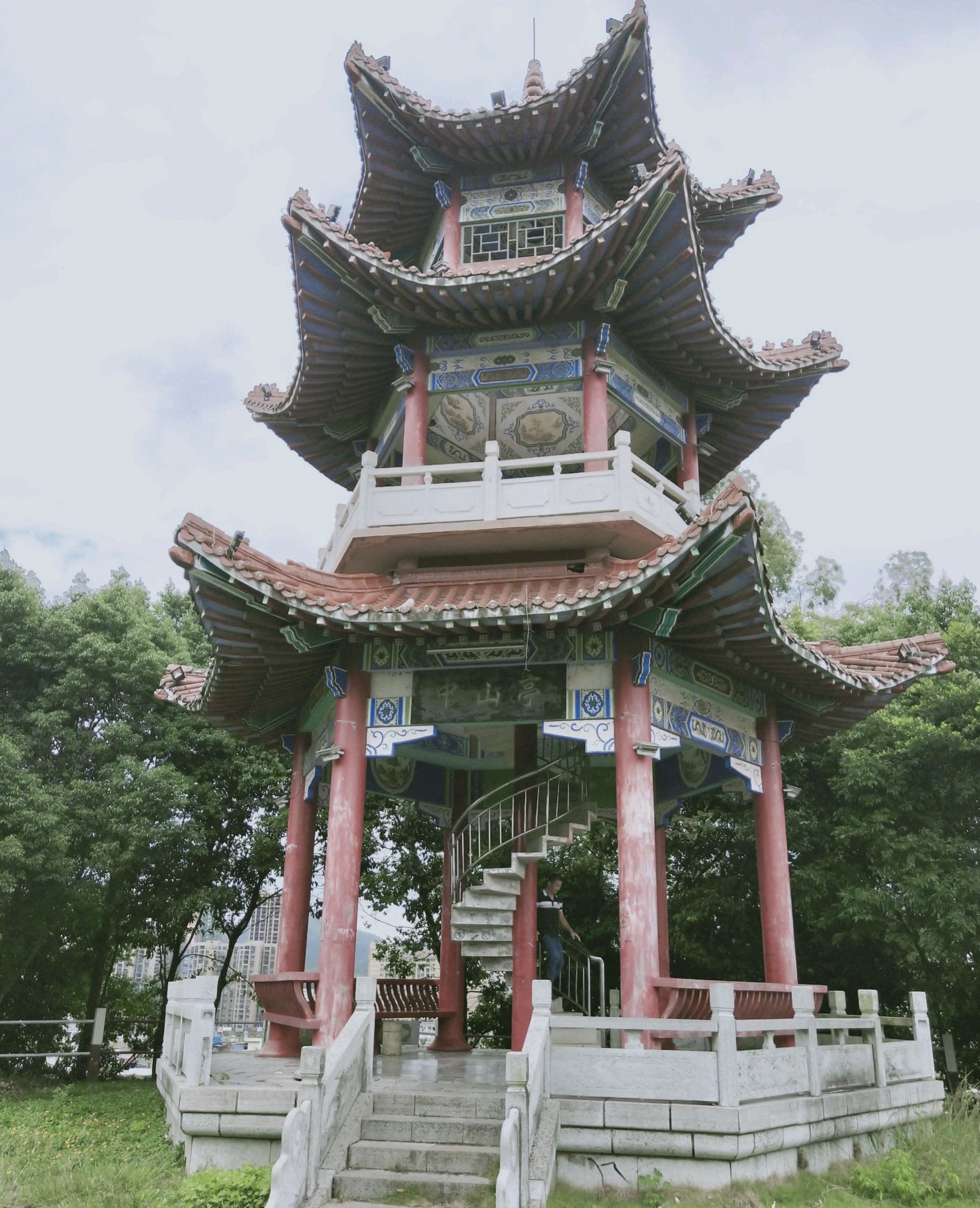中山公园旅行图片 2