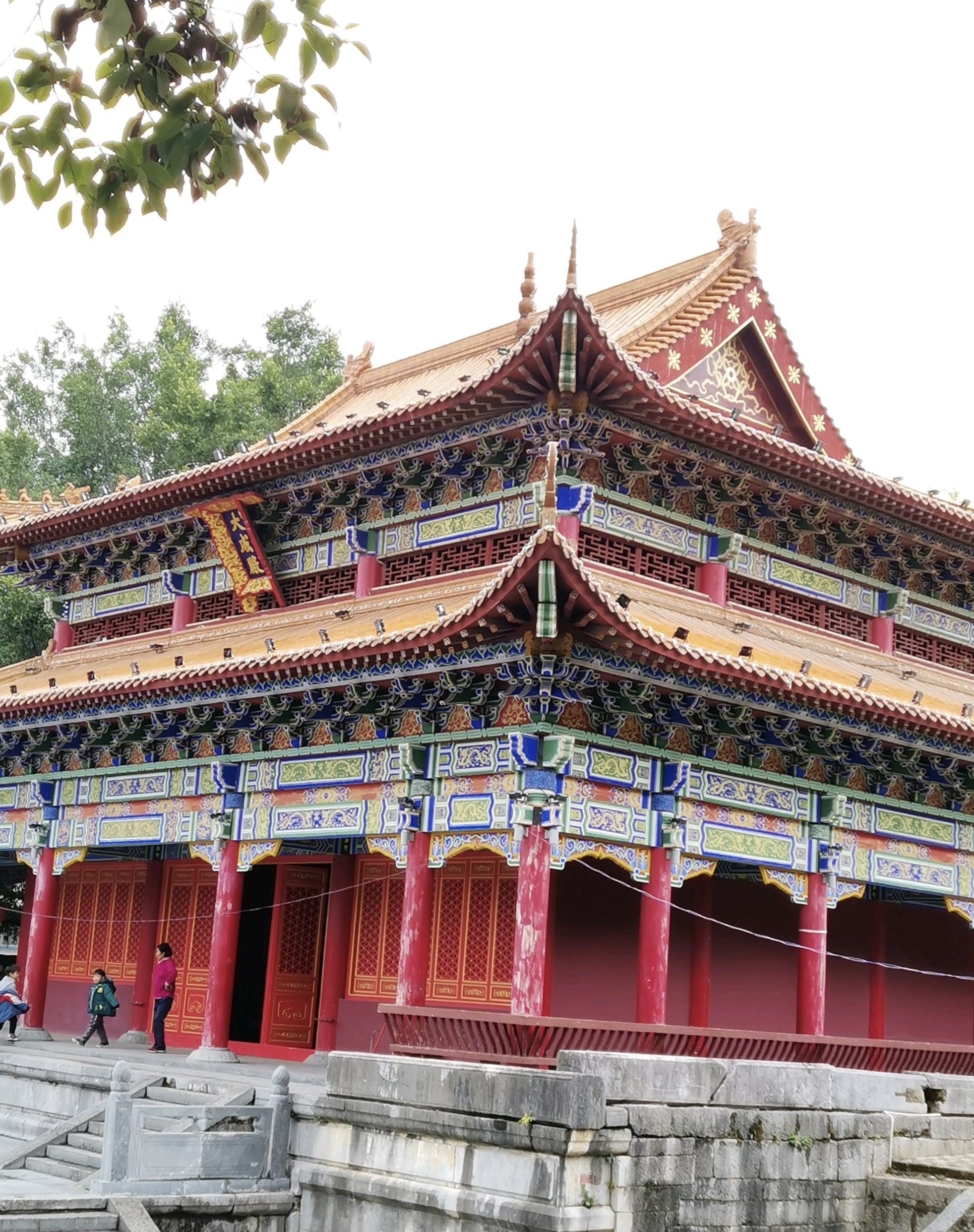 中山公园旅行图片 3