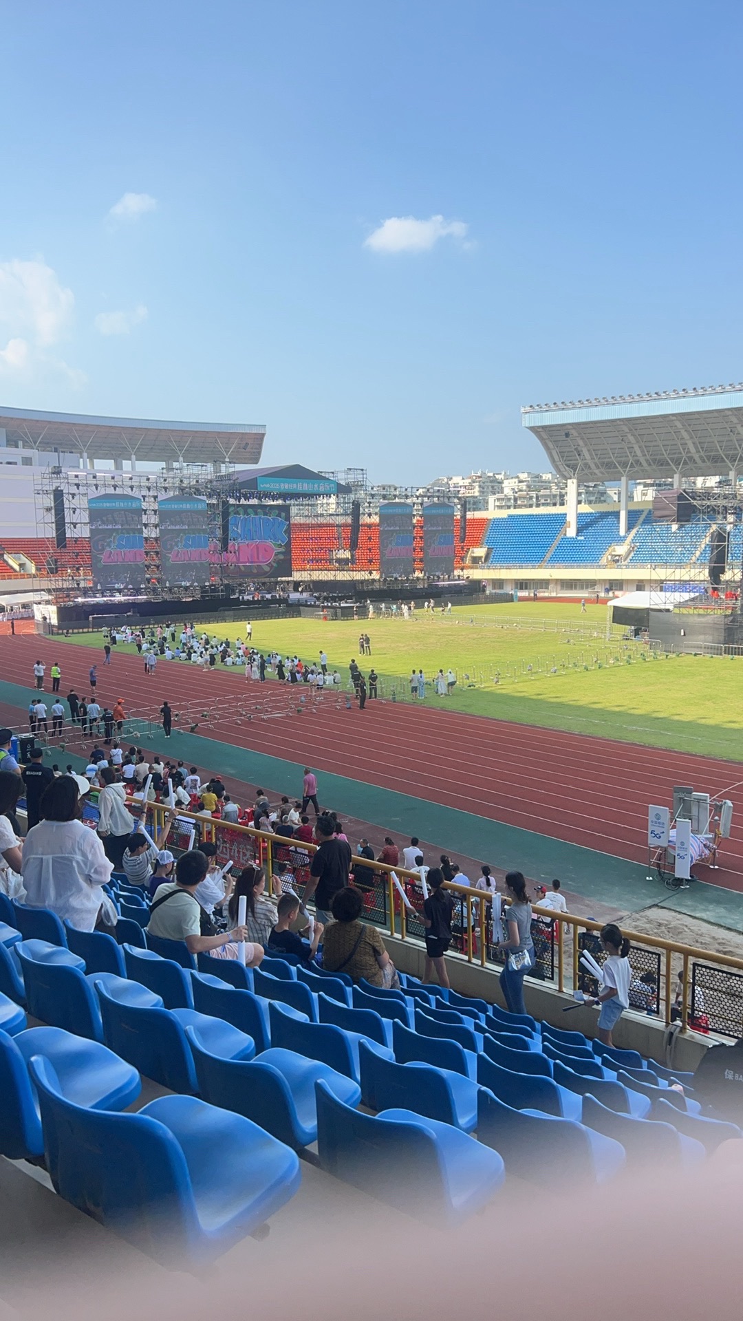 桂林市体育中心体育场