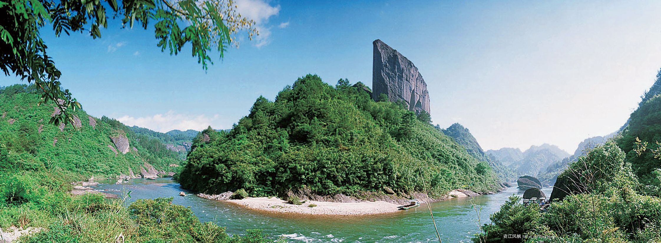 桂林资江景区旅行图片 1