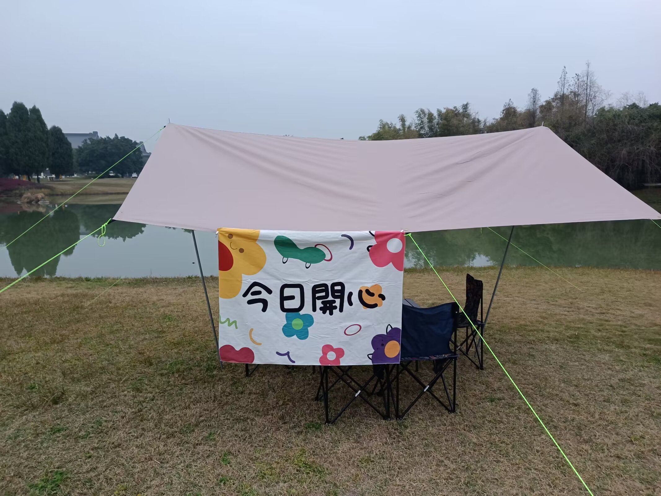 桂林园博园旅行图片 2