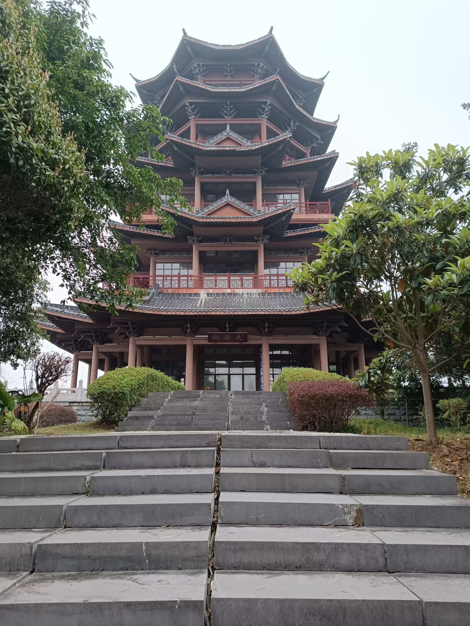 桂林园博园旅行图片 1