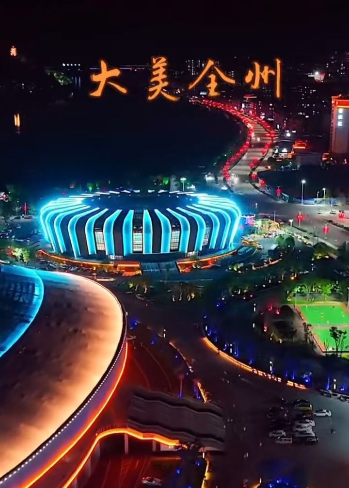 全州县中心广场旅行图片 3