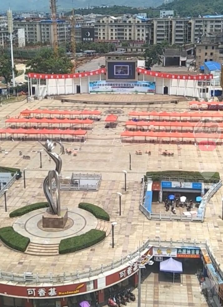 全州县中心广场旅行图片 1