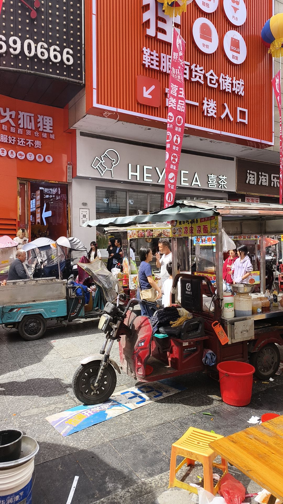 全州县中心广场旅行图片 1