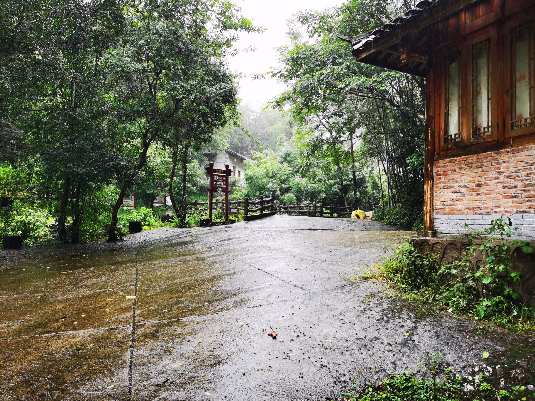 龙门瀑布旅行图片 3