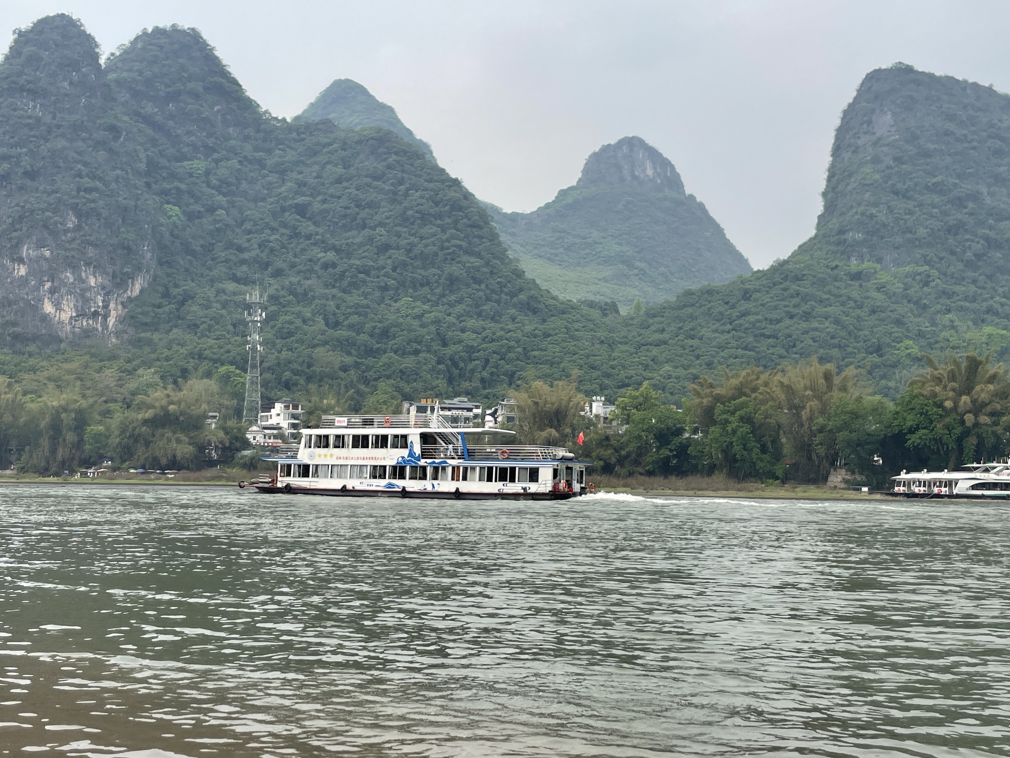 阳朔漓江景区旅行图片 3