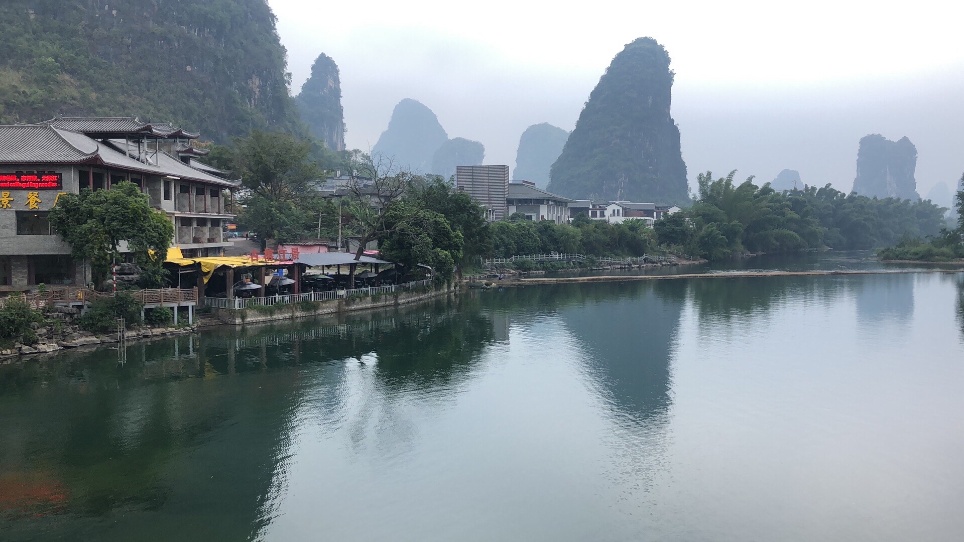 阳朔漓江景区旅行图片 3