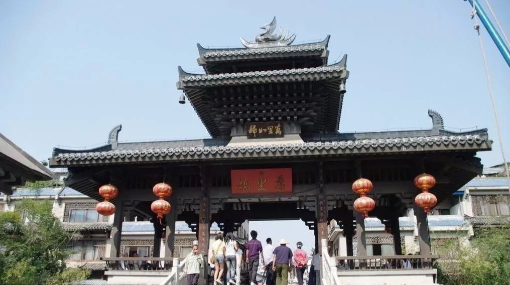 万里桥旅行图片 1