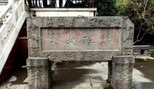 万里桥旅行图片 3