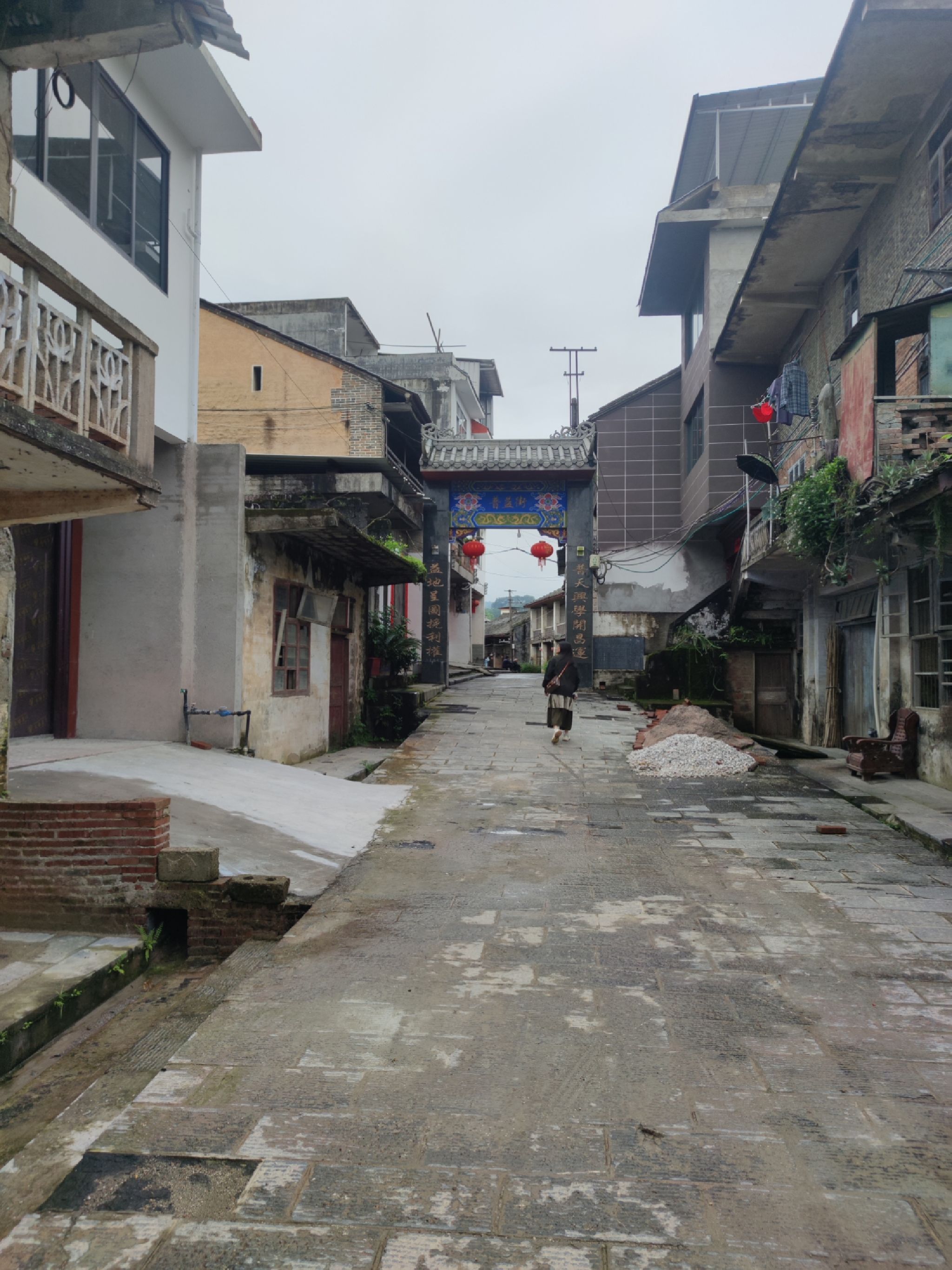 普益老街旅行图片 1