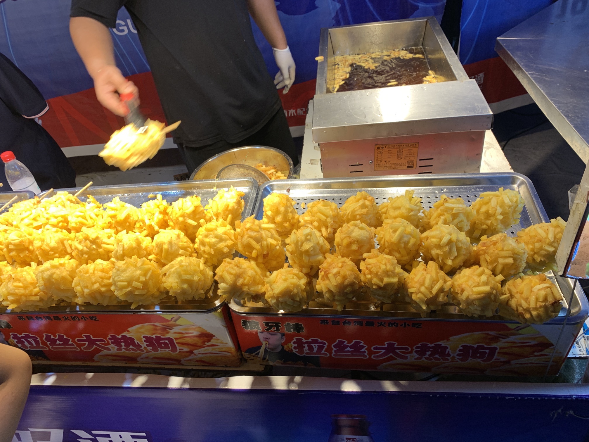 甲天下广场旅行图片 3