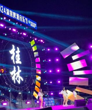 甲天下广场旅行图片 1