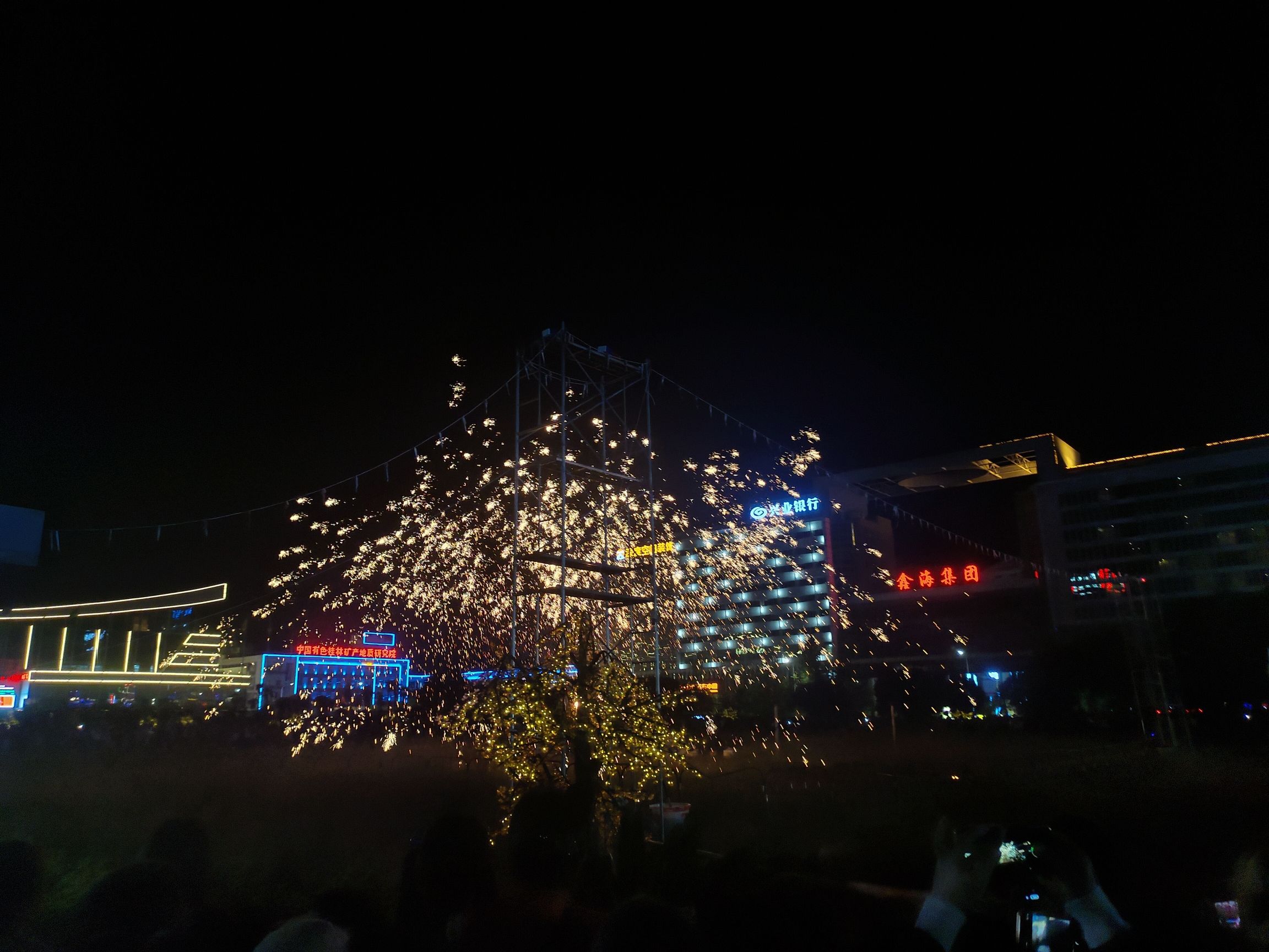 甲天下广场旅行图片 1