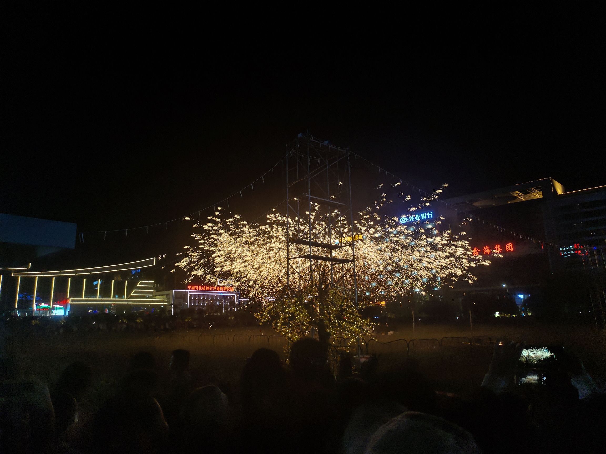 甲天下广场旅行图片 3