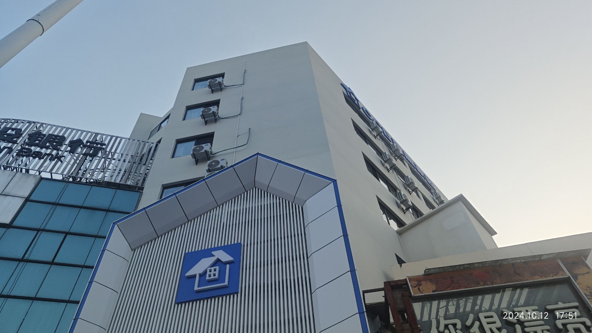 广汇桂林郡