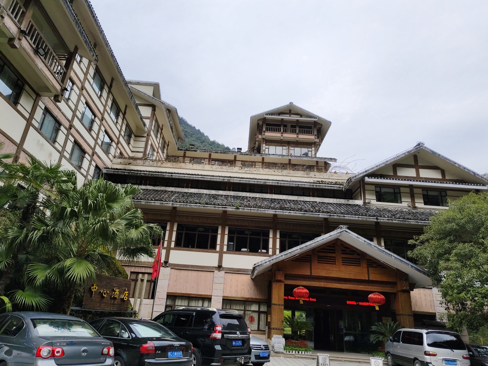 龙胜温泉旅游度假区旅行图片 3