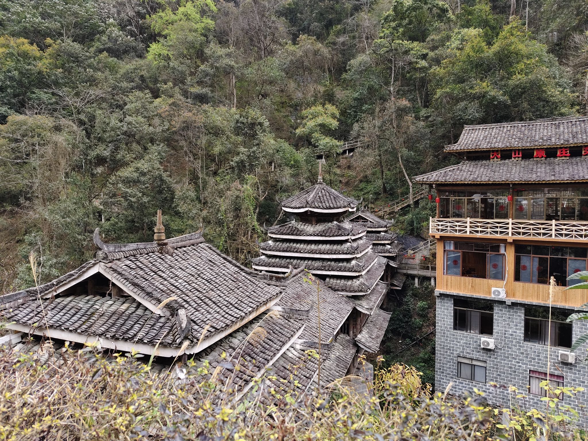 龙胜温泉旅游度假区旅行图片 1