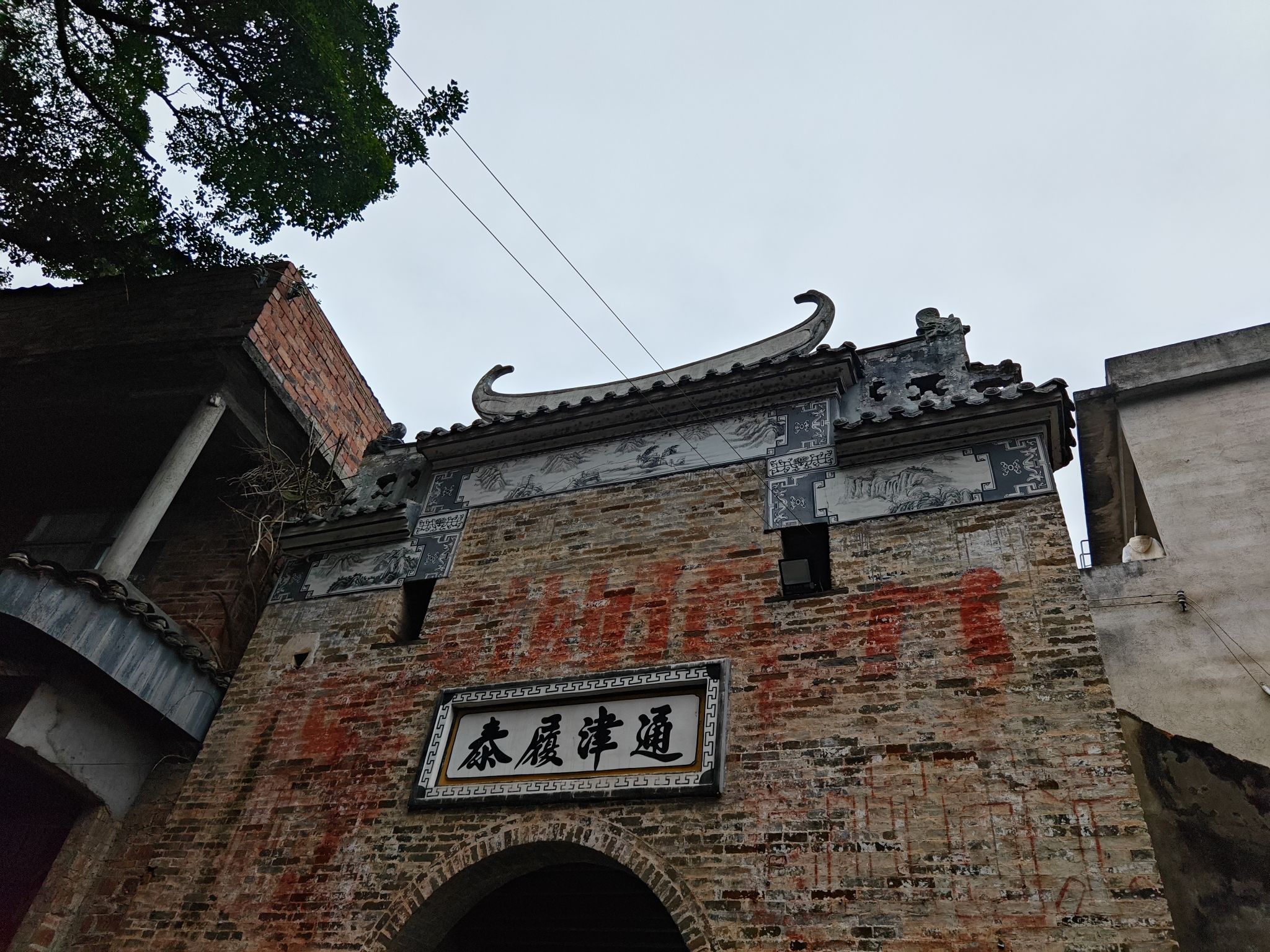 榕津千年古榕群旅行图片 3