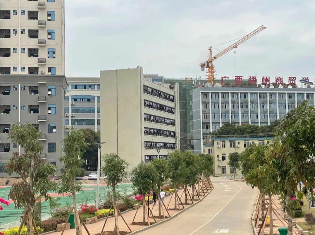 广西梧州商贸学校