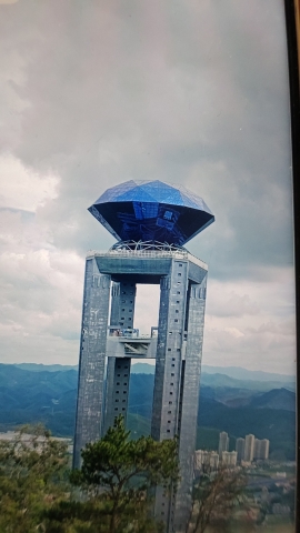 白云山景区旅行图片 1
